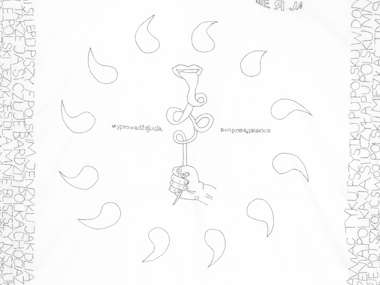 Byłem parę razy w Polsce