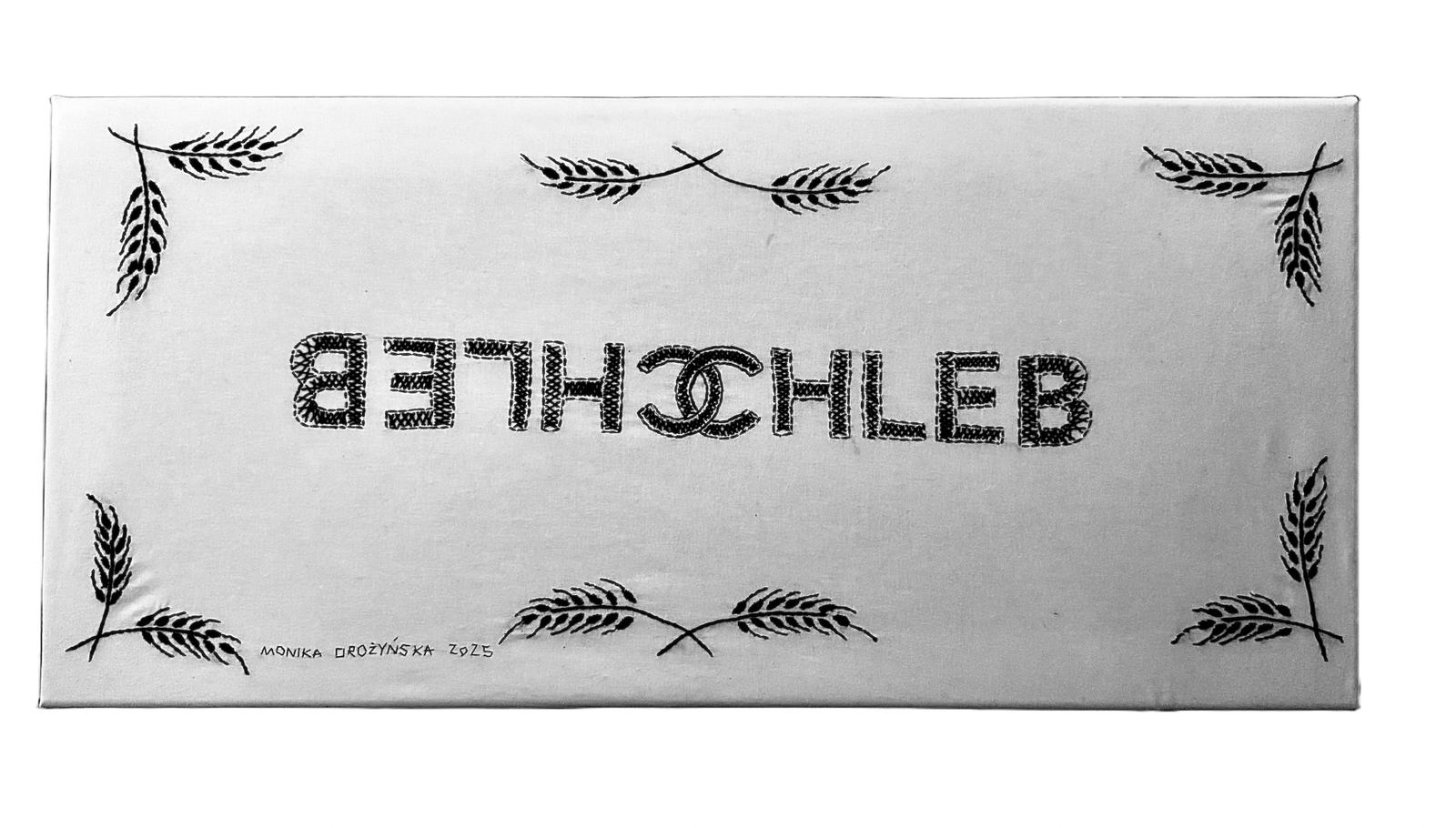 Podstawowe wartości